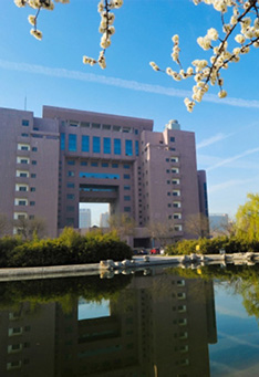 山东理工大学