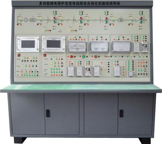 电力系统继电保护课程电气设备及主系统（三）：限制短路电流的方法